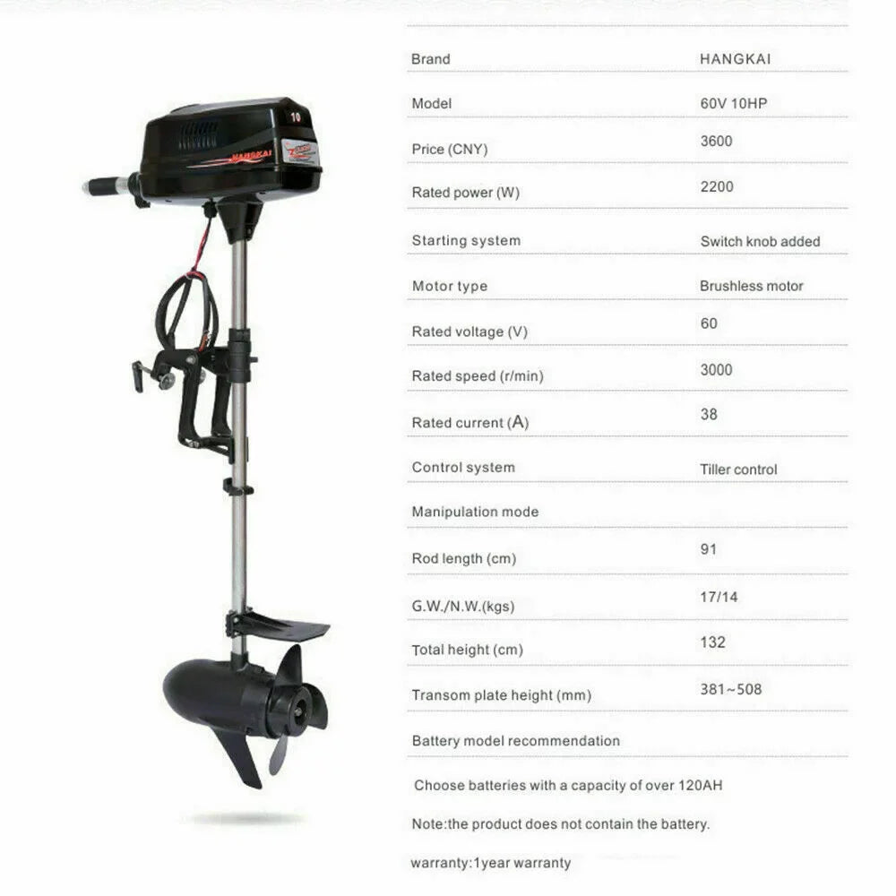 Wuzstar 60V 10HP Electric Outboard Motor Brushless Fishing Watercraft Engine w/Propel 2.2KW