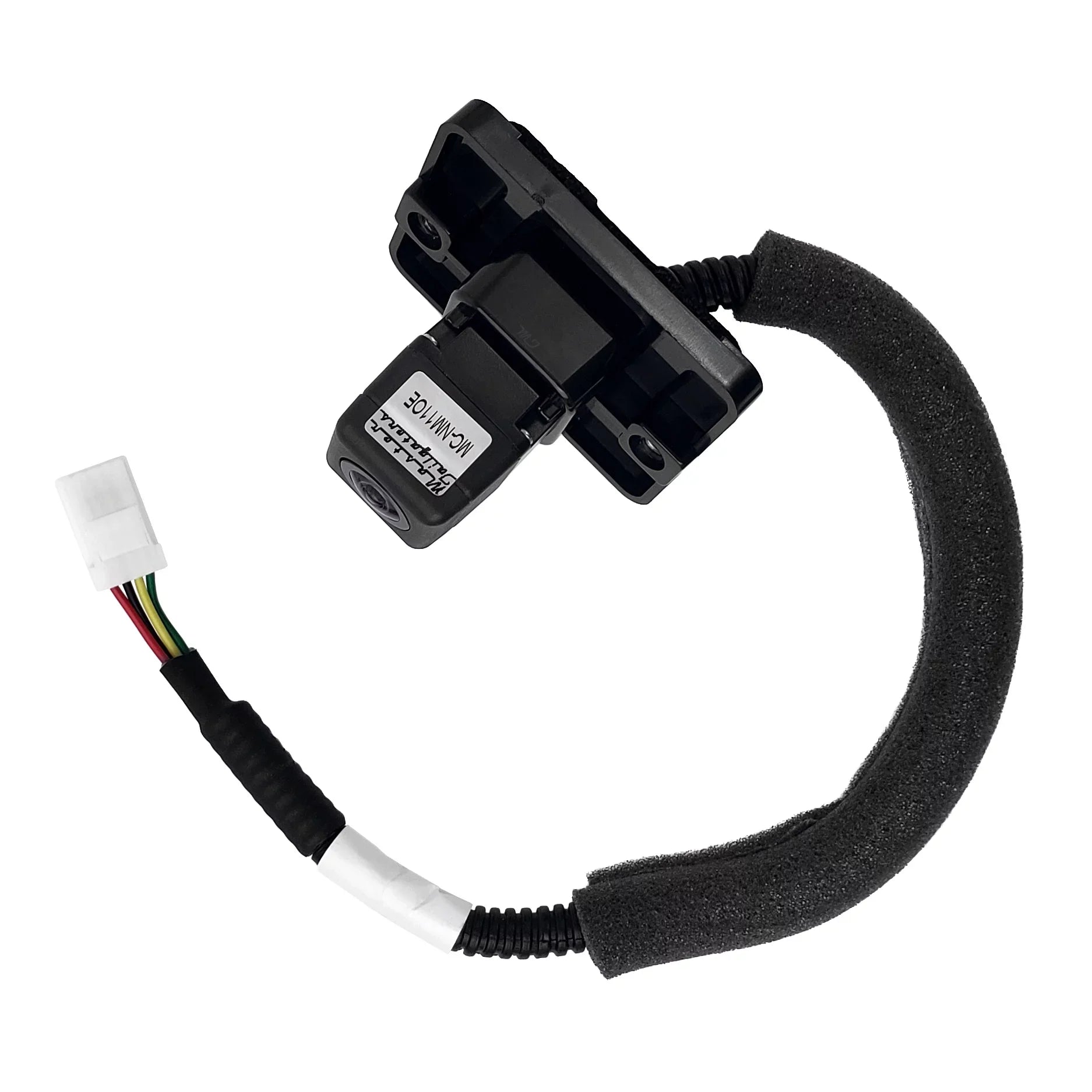 Master Tailgaters Replacement for Nissan Murano Backup Camera (2011-2012) OE Part # 28442-1AT0A, 28442-1AT0B