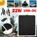 MDHAND 22W 12V Portable Solar Battery Charger & Maintainer - Solar Panel-Built - in Intelligent Charge Controller-Solar Powered Charger for Automobile Car RV, etc…