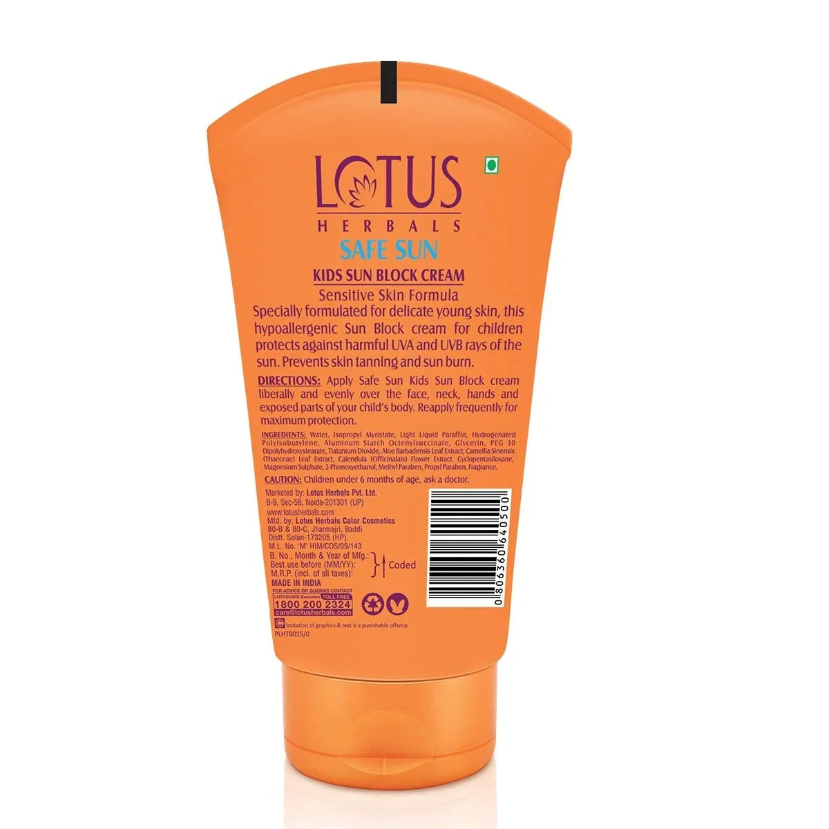 Lotus Herbals Safe Sun Kids Sunscreen Cream SPF - 25 (50gm)
