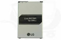 NEW LG RISIO 2 CRICKET WIRELESS Cell Phone Li-ion Battery 3.85V 2500mAh 9.6Wh OEM