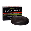Madina African Black Body Soap, Cocoa Butter with Vitamin E, 3.5 Oz, 6 Pack
