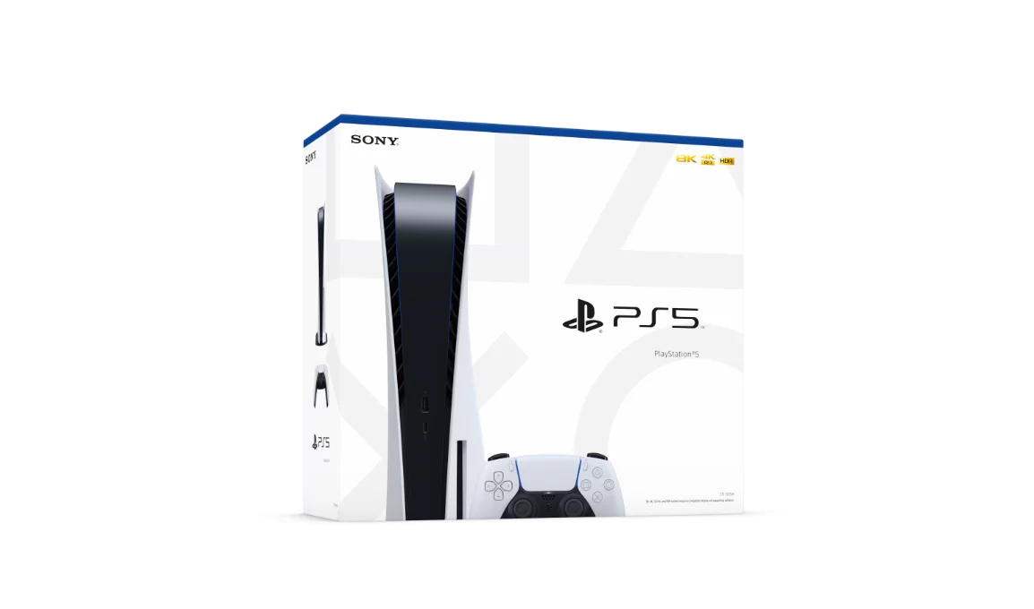 PlayStation 5 Disc Version Bundle With Cyberpunk 2077 Game Disc - PS5