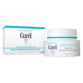 Curel Kao Intensive Moisture Cream 40 Gram