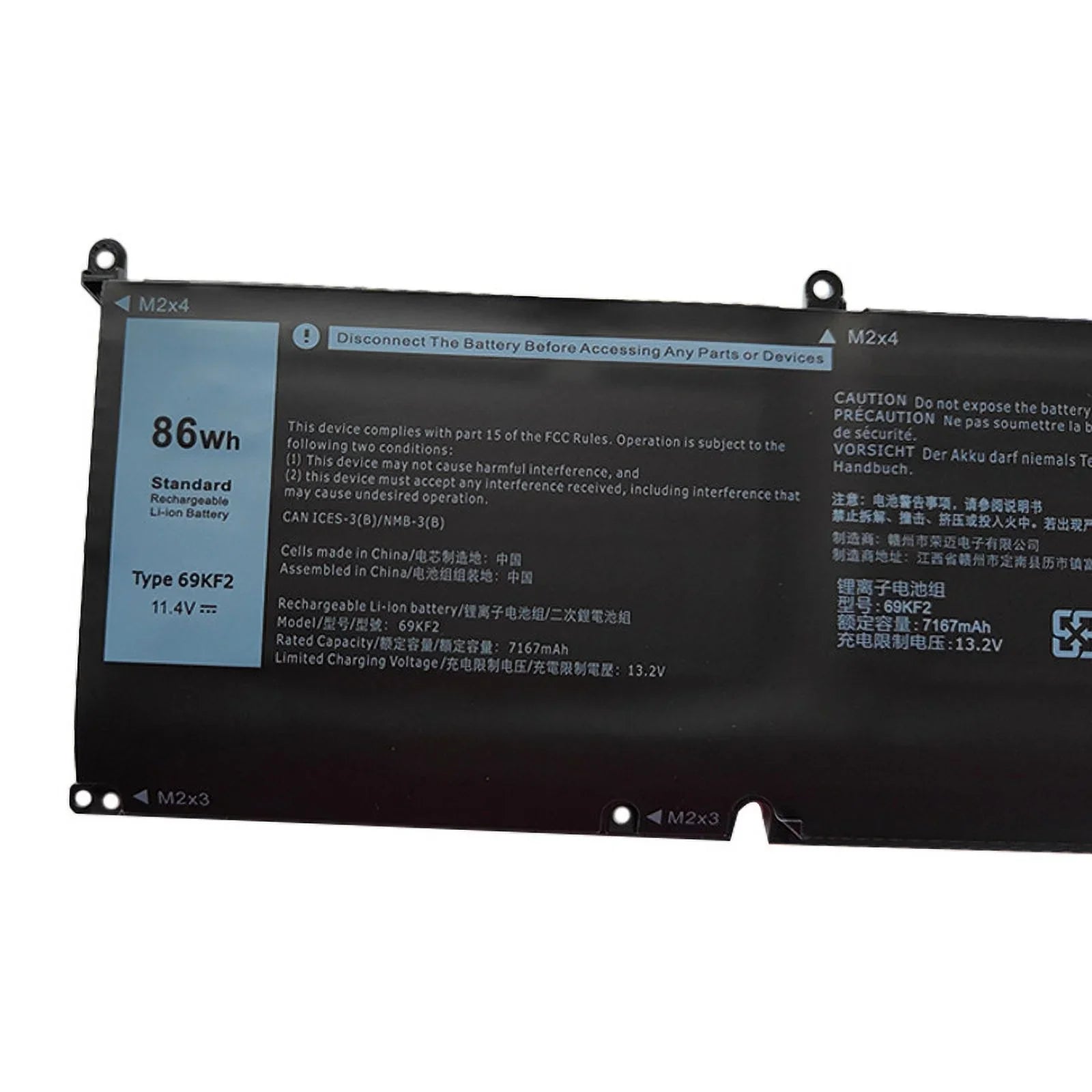 Emery TECH 86Wh 69KF2 Laptop Battery for Dell XPS 15 9500 Precision 5550 M59JH M15 M17