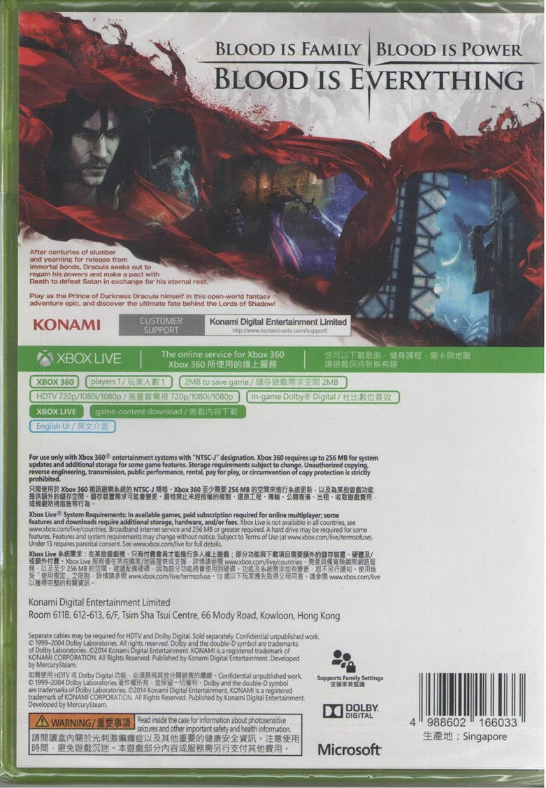 Pre-Owned - Castlevania Lords of Shadow 2 Xbox 360